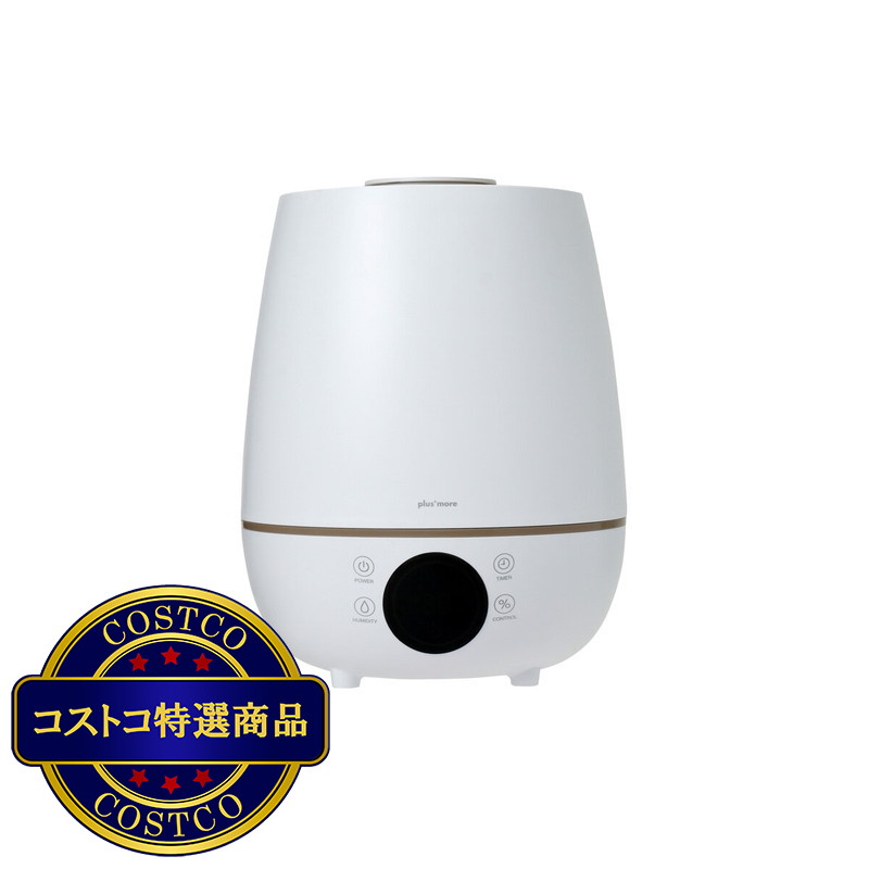 (コストコ) ライフオンプロダクツ 上部給水式超音波加湿器 MO-HF016