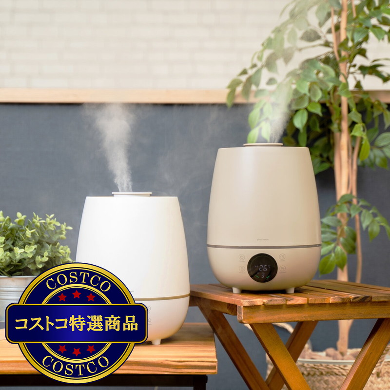 (コストコ) ライフオンプロダクツ 上部給水式超音波加湿器 MO-HF016 - 画像 (3)