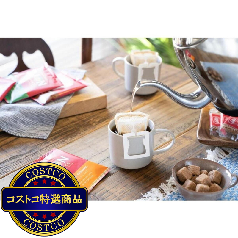 (コストコ) ライオンコーヒー ドリップバッグ4種アソート 20袋入 - 画像 (3)