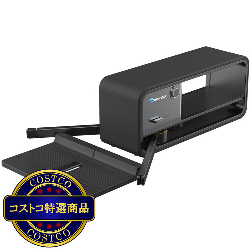 (コストコ) DAIKOU Smart Home Gym DK-L832T - 画像 (2)