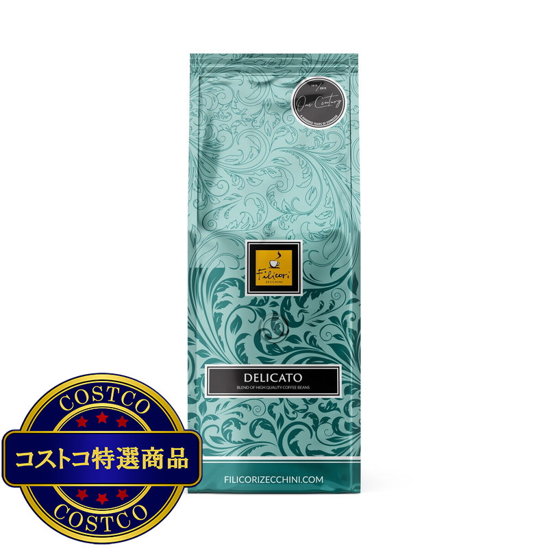 (コストコ) フィリコーリ・ゼッキーニ・コーヒー デリカート (豆) 1kg
