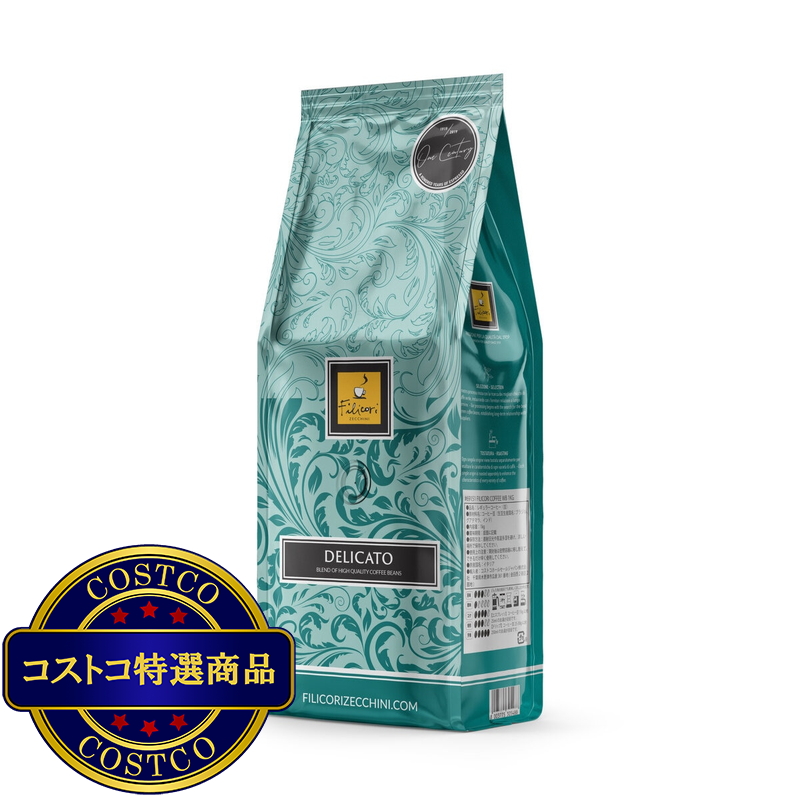 (コストコ) フィリコーリ・ゼッキーニ・コーヒー デリカート (豆) 1kg - 画像 (2)