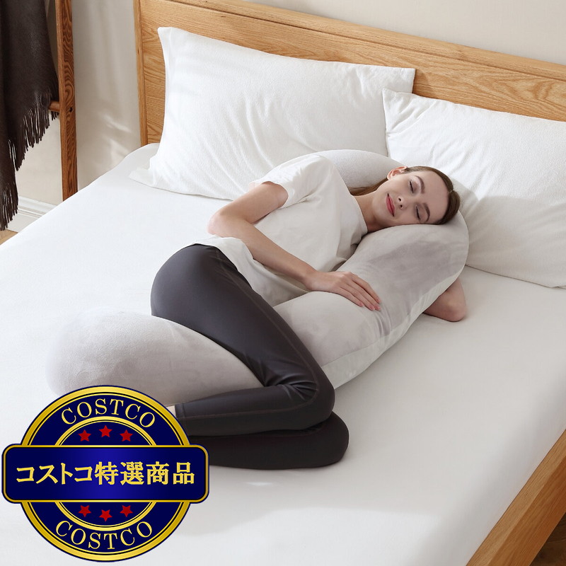 (コストコ) マイクロビーズ ボディーピロー ラウンド - 画像 (2)