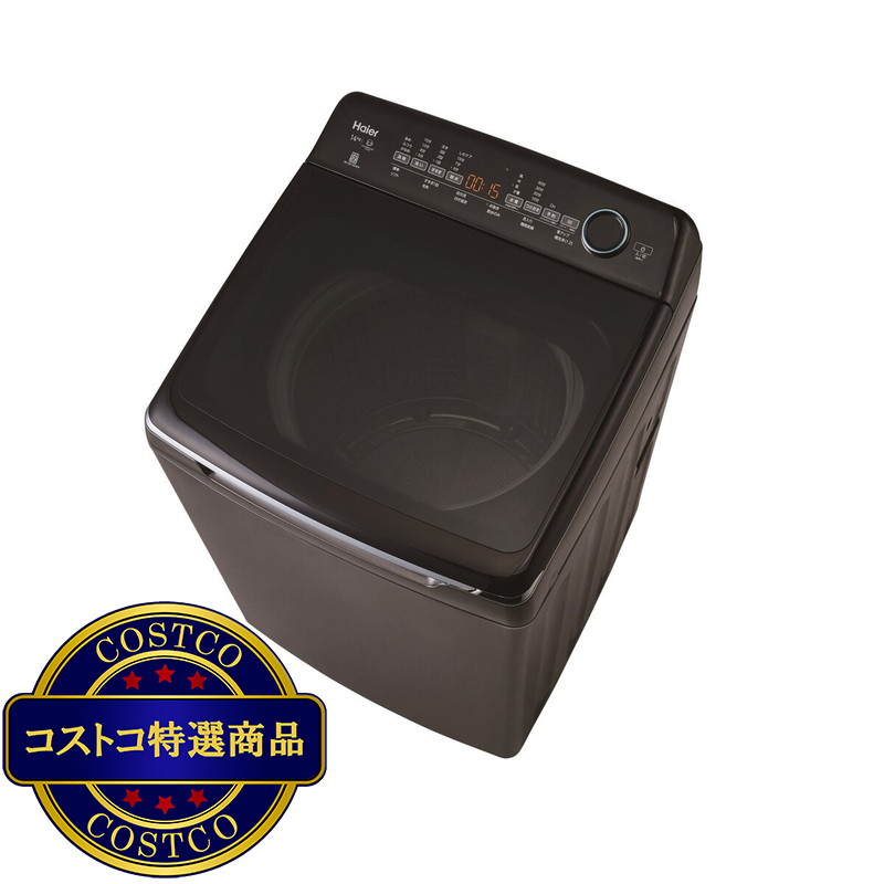 (コストコ) Haier 14 kg 縦型洗濯機 JW-GD140A - 画像 (2)
