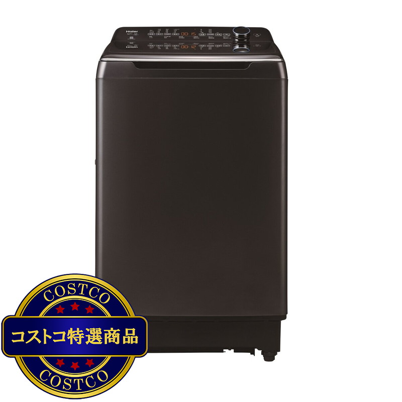 (コストコ) Haier 14 kg 縦型洗濯機 JW-GD140A