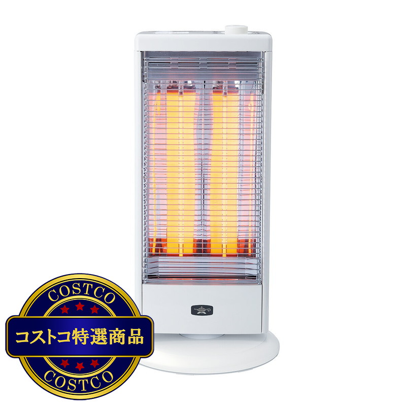 (コストコ) アラジン 遠赤グラファイトヒーター AEH-G100D(W)