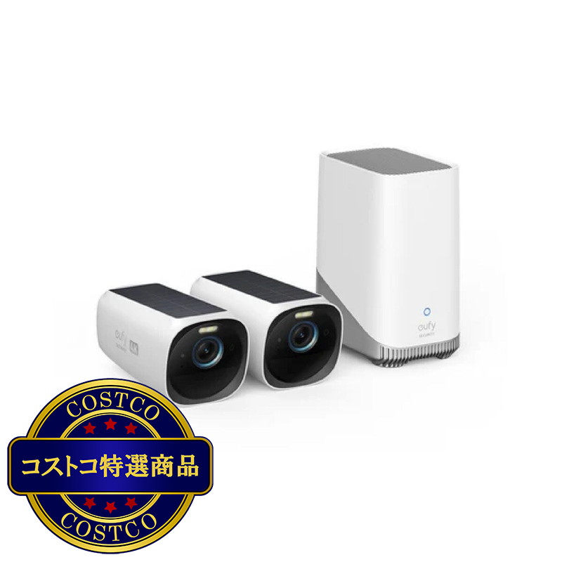 (コストコ) Anker（アンカー）EufyCam S330 セキュリティシステム　T8871521