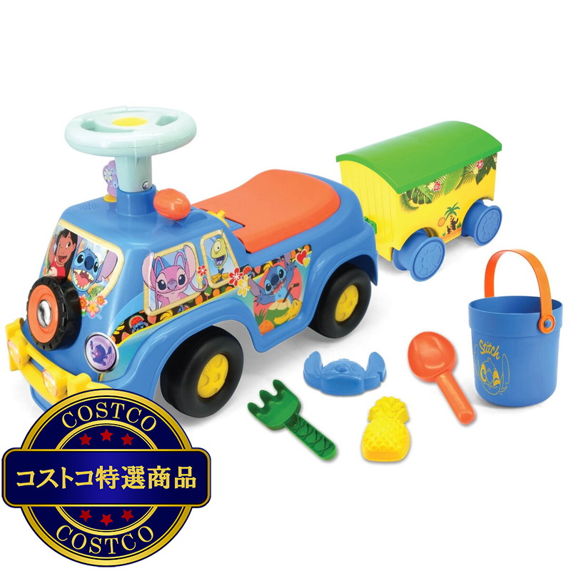 (コストコ) ディズニー スティッチ ライドオン - 画像 (2)
