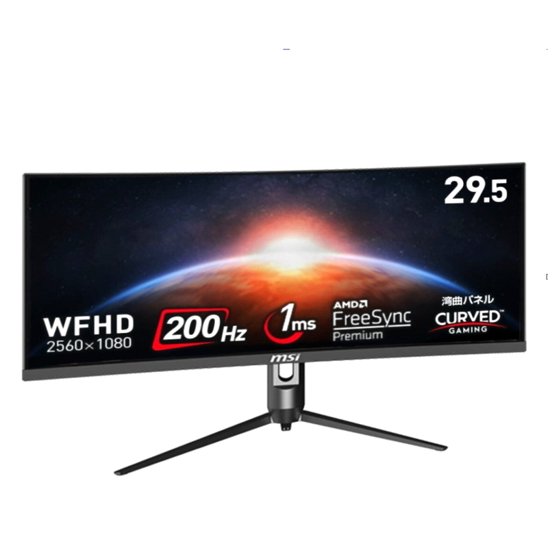 (コストコ) MSI 29.5インチ PCモニター OPTIX MAG301CR2
