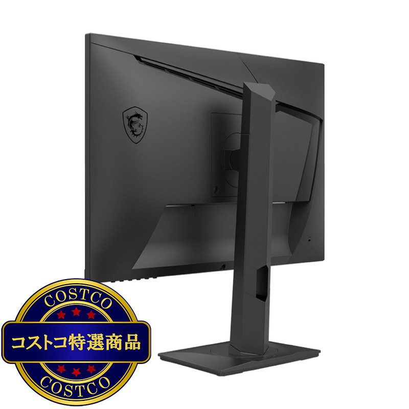 (コストコ) MSI 24.5インチ ゲーミングPCモニター OPTIX G251PF - 画像 (2)