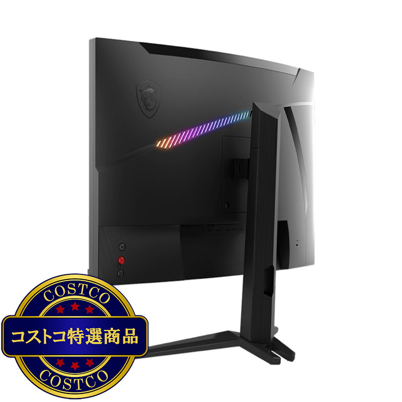 (コストコ) MSI 27インチ ゲーミングPCモニター MAG 275CQRF-QD - 画像 (2)