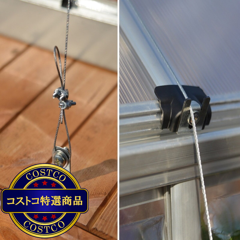 (コストコ) パルラム カノピア アンカーキット グリーンハウス & スカイライト物置用 - 画像 (2)
