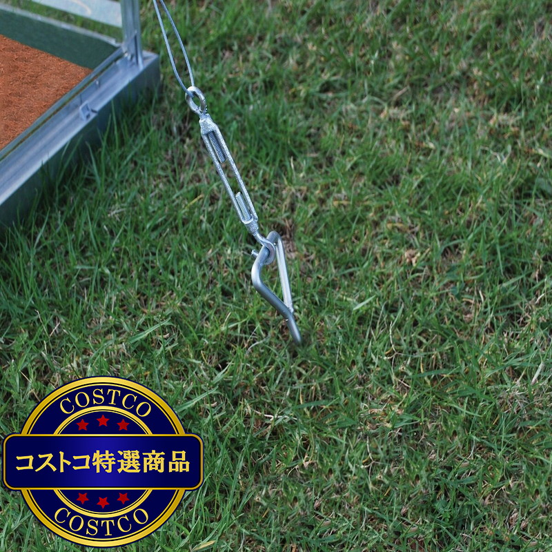 (コストコ) パルラム カノピア アンカーキット グリーンハウス & スカイライト物置用 - 画像 (3)