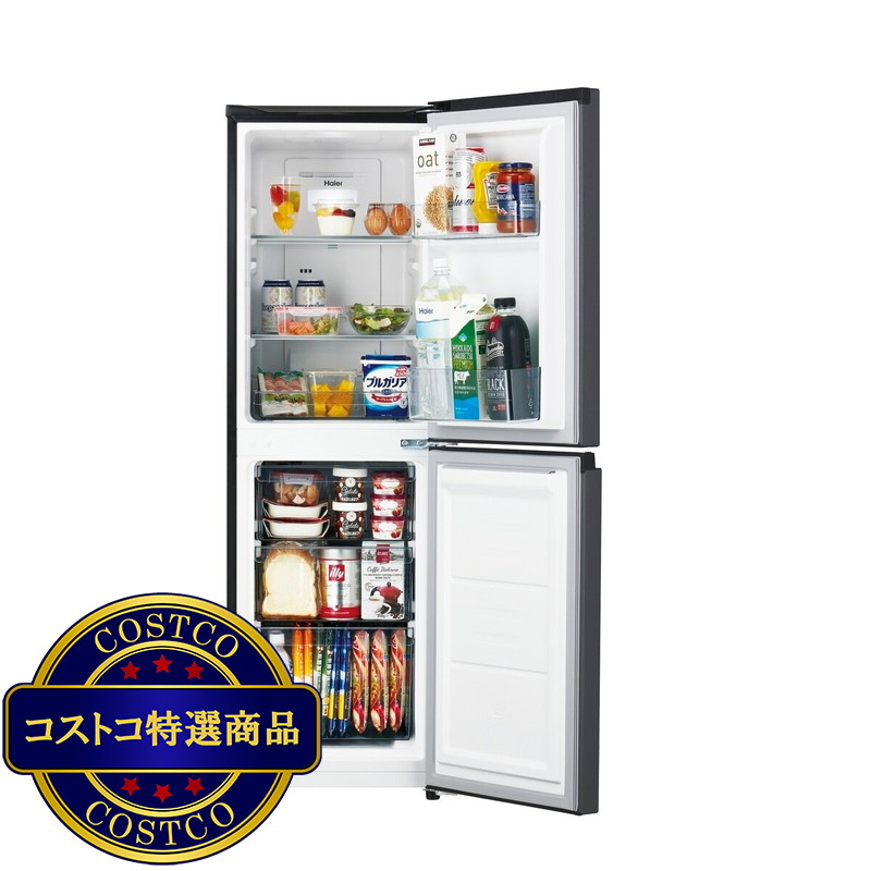 (コストコ) Haier 148L冷蔵庫 JR-SY15AR(H) - 画像 (2)