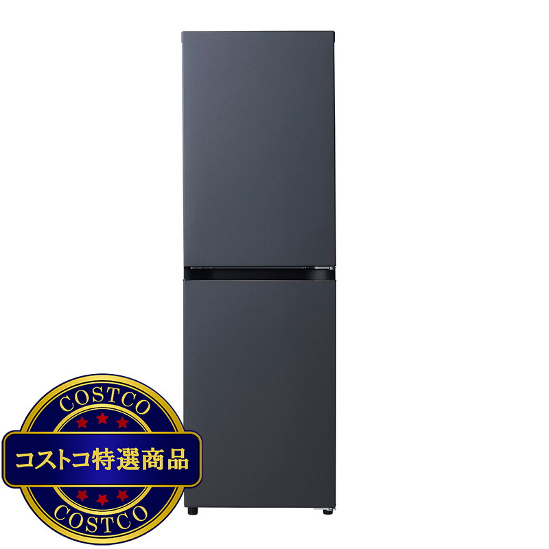 (コストコ) Haier 148L冷蔵庫 JR-SY15AR(H)