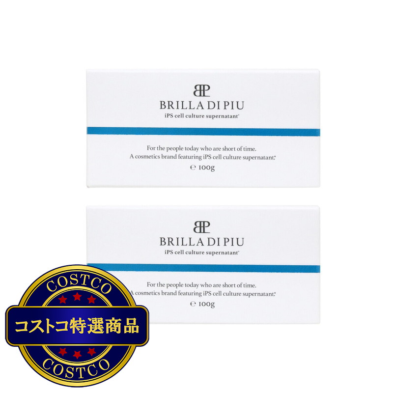 (コストコ) ブリッラ ディ ピュウ メンズフェイス&ボディ マルチクリーム 100g x 2個 - 画像 (2)