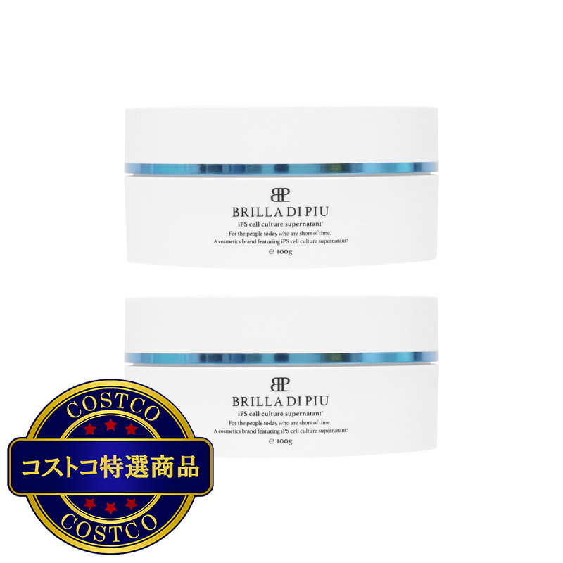 (コストコ) ブリッラ ディ ピュウ メンズフェイス＆ボディ マルチクリーム 100g x 2個
