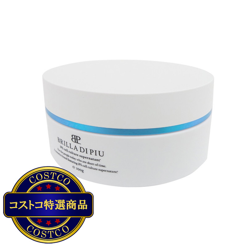 (コストコ) ブリッラ ディ ピュウ メンズフェイス&ボディ マルチクリーム 100g x 2個 - 画像 (3)
