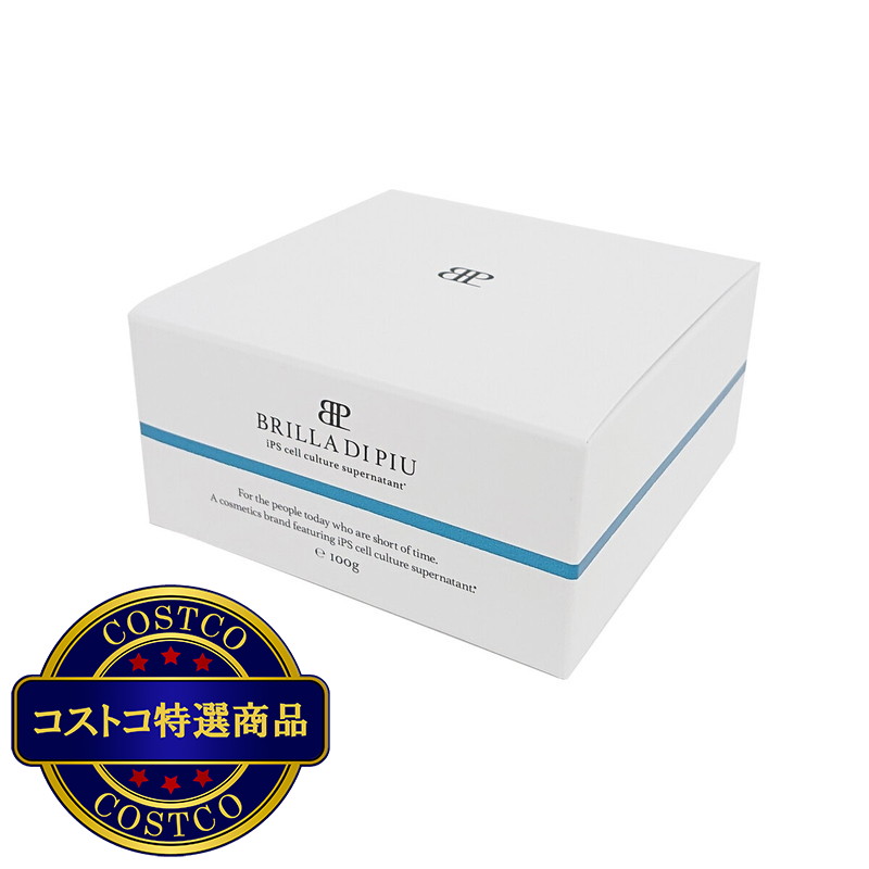 (コストコ) ブリッラ ディ ピュウ メンズフェイス&ボディ マルチクリーム 100g x 2個 - 画像 (4)