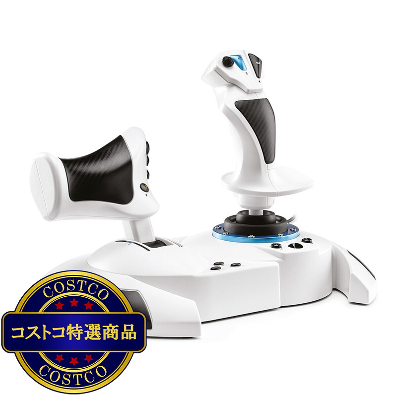 (コストコ) Xbox Series X/S PC用 Thrust master HOTASフライトスティック