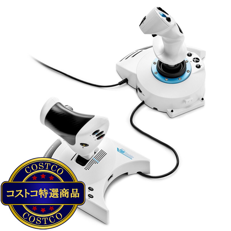 (コストコ) Xbox Series X/S PC用 Thrust master HOTASフライトスティック - 画像 (3)