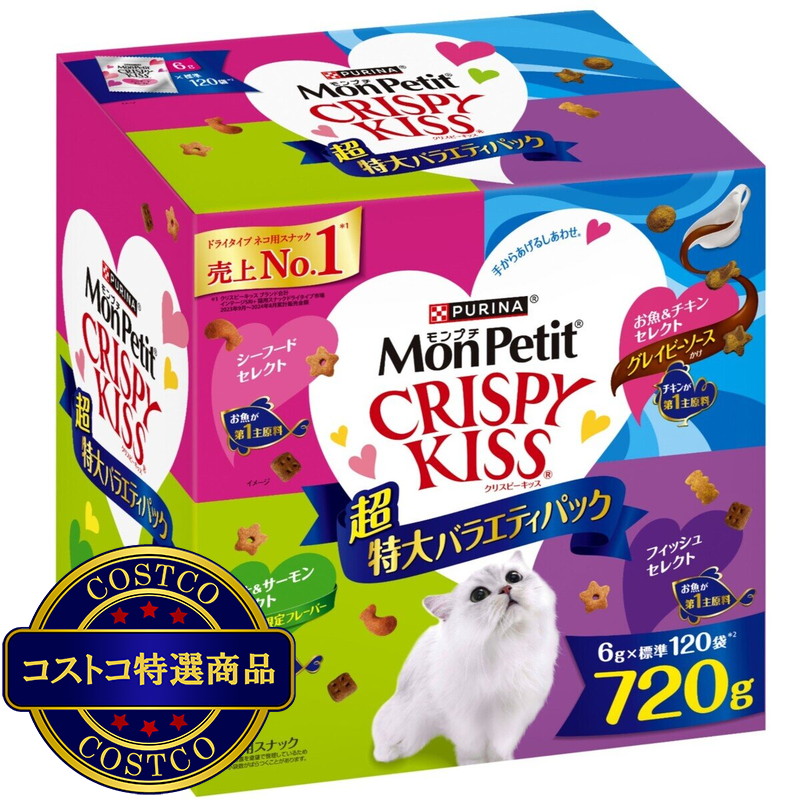 (コストコ) モンプチ クリスピーキッス 6g