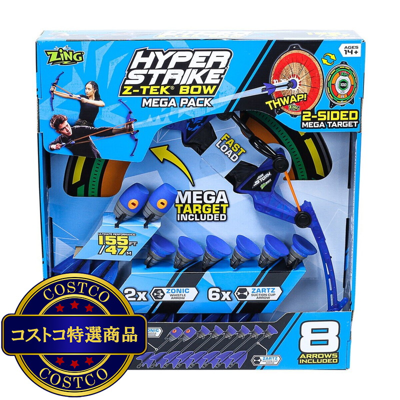 (コストコ) ハイパーストライク Z-TEK ボウ - 画像 (3)