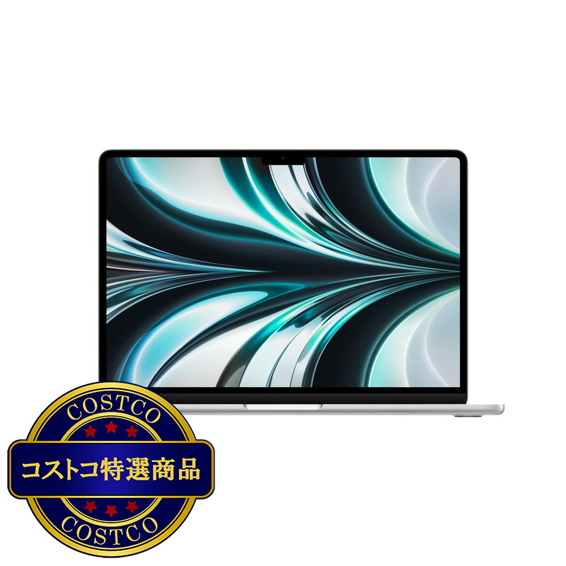 (コストコ) Apple MacBook Air 13 inch 8 core CPU/8 core GPU/Apple M2 chip/16GB/256GB SSD