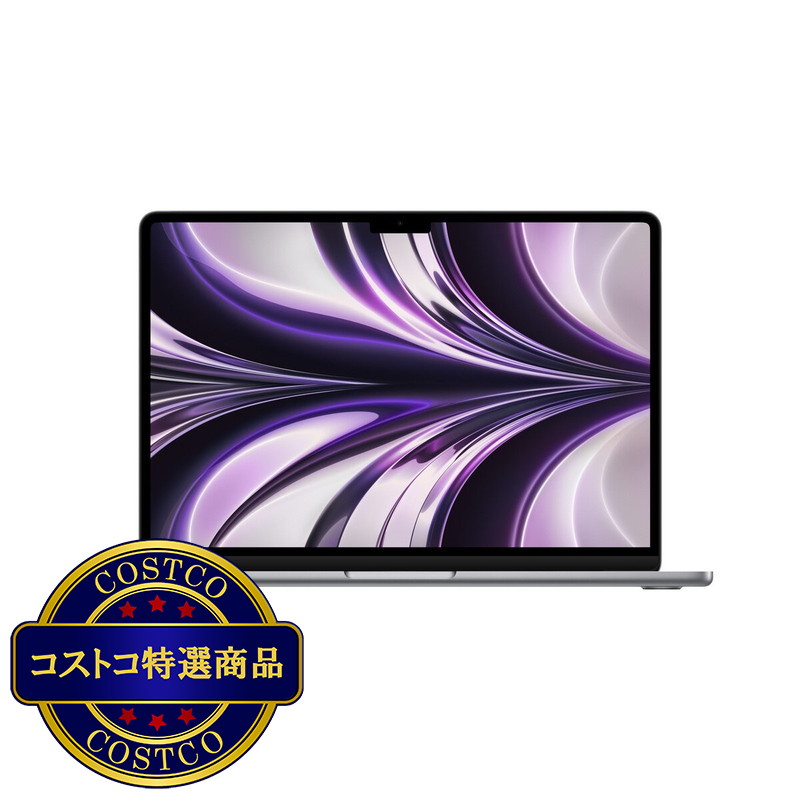 (コストコ) Apple MacBook Air 13 inch 8 core CPU/8 core GPU/Apple M2 chip/16GB/256GB SSD - 画像 (3)