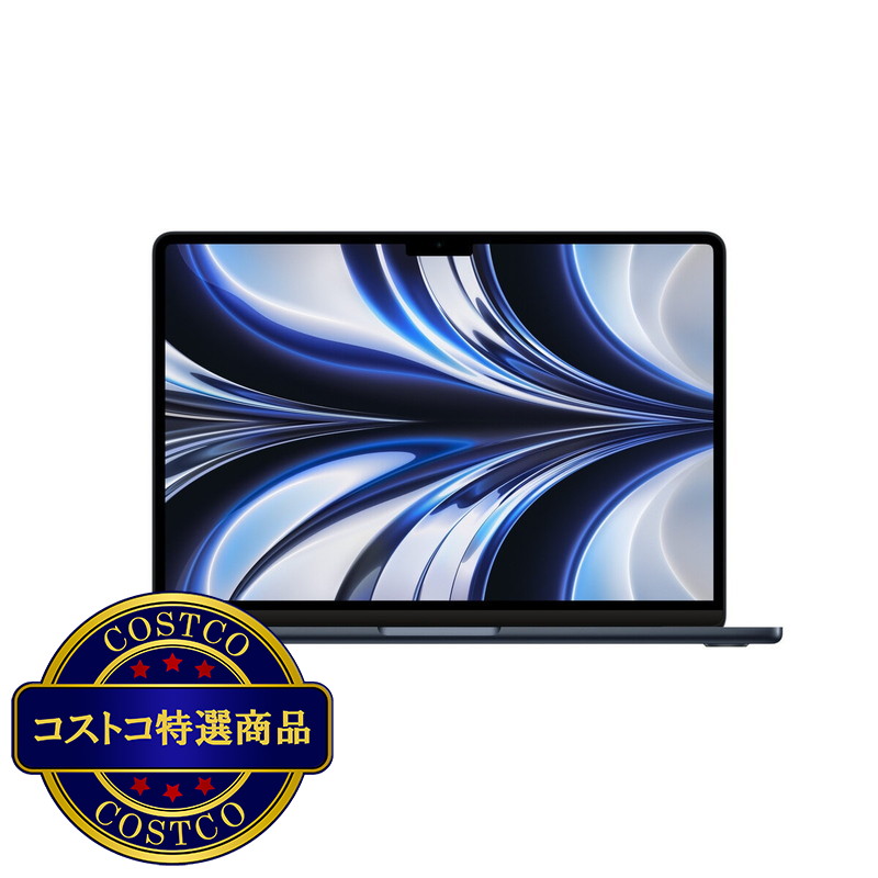 (コストコ) Apple MacBook Air 13 inch 8 core CPU/8 core GPU/Apple M2 chip/16GB/256GB SSD - 画像 (4)