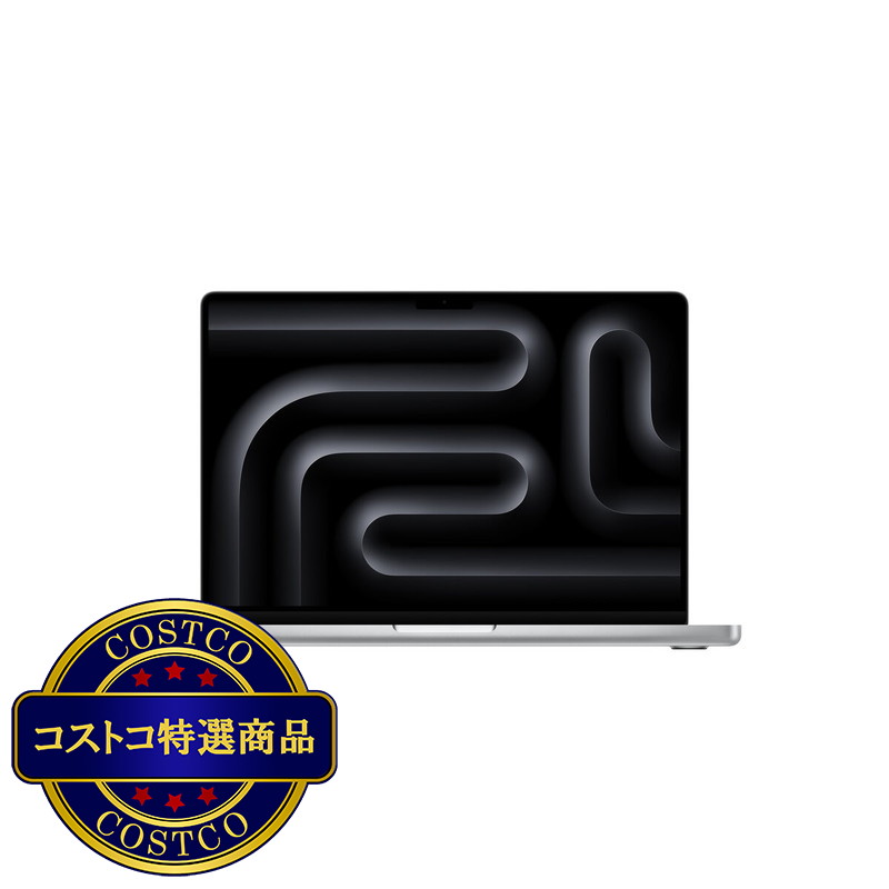 (コストコ) Apple MacBook Pro 14インチ 12コアCPU/16コアGPU/Apple M4 Proチップ/24GB/512GB SSD