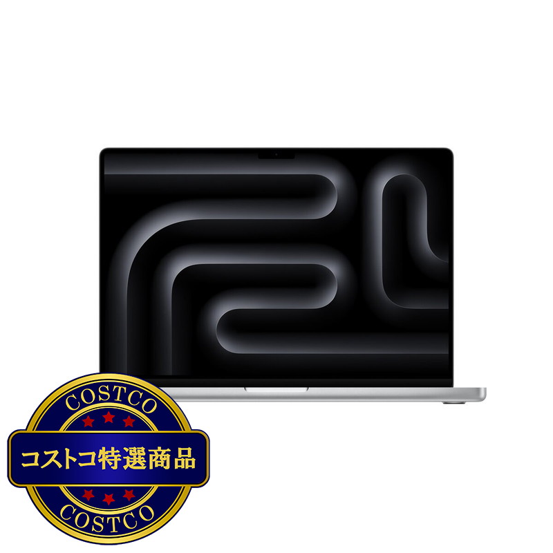 (コストコ) Apple MacBook Pro 16 inch 16 core CPU/40 core GPU/Apple M4 Max chip/48GB/1TB SSD