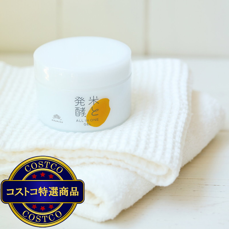 (コストコ) 菊正宗 米と発酵オールインワンジェル 150g 2個セット - 画像 (3)