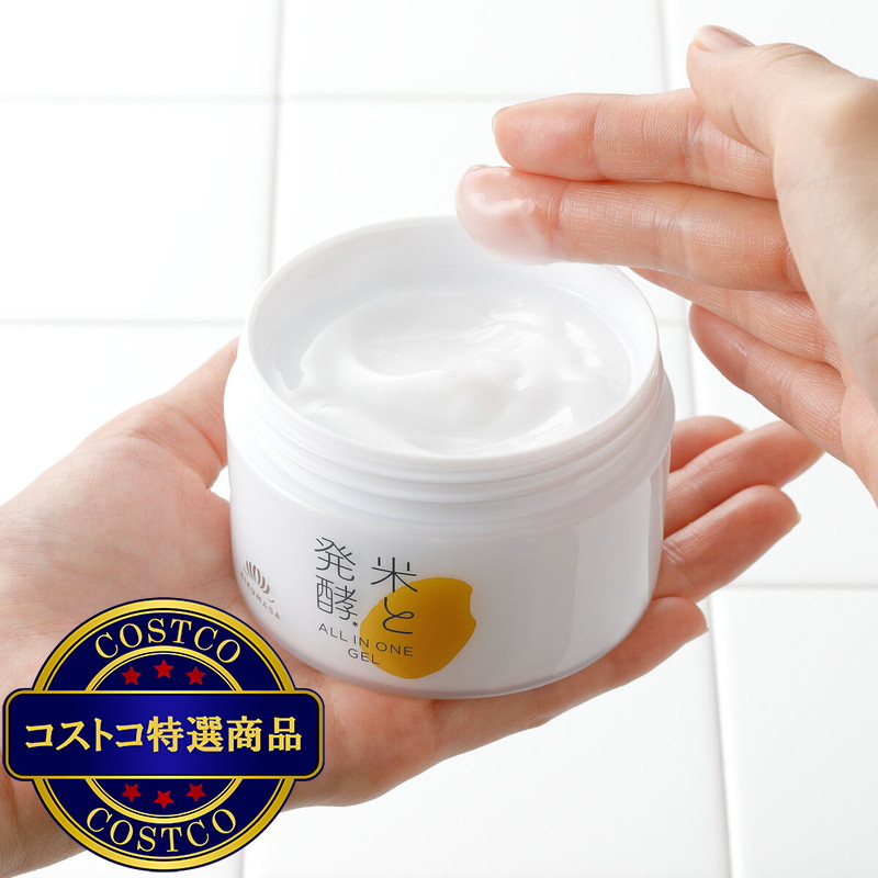 (コストコ) 菊正宗 米と発酵オールインワンジェル 150g 2個セット - 画像 (4)