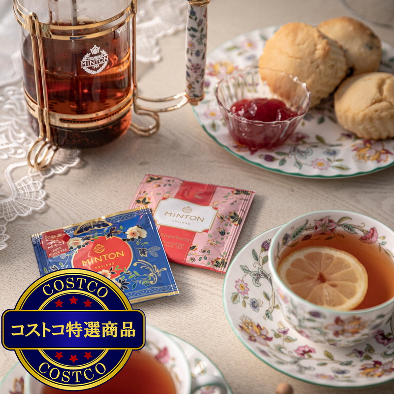 (コストコ) MINTON 和紅茶バラエティパック 30P - 画像 (3)