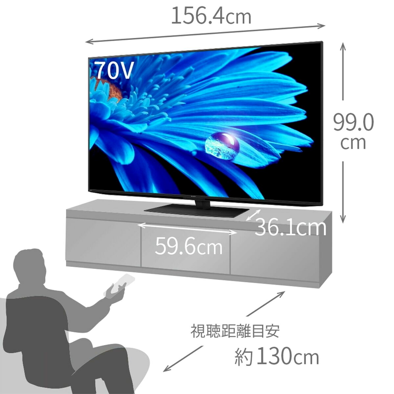 (コストコ) シャープ アクオス 70インチ 4K 液晶テレビ 4T-C70EN1 - 画像 (2)