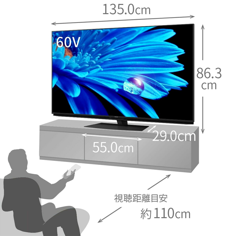 (コストコ) シャープ アクオス 60インチ 4K 液晶テレビ 4T-C60EN1 - 画像 (2)