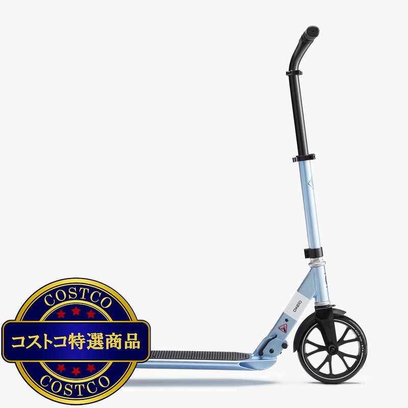 (コストコ) デカトロン オクセロ アーバン スポーツ キックスケーター 大人用 Town 5 XL - 画像 (2)