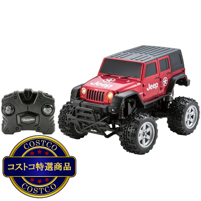 (コストコ) G ドライブ ジープ ラングラー メタリック レッド RC - 画像 (2)