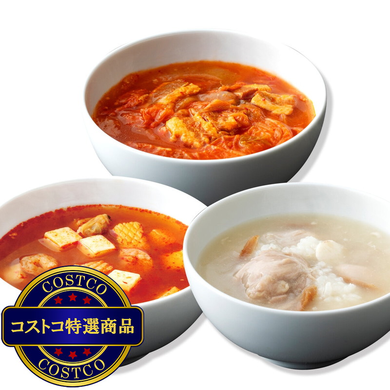(コストコ) 【冷凍】レンチン韓国スープ3種類 アソートセット（15個）