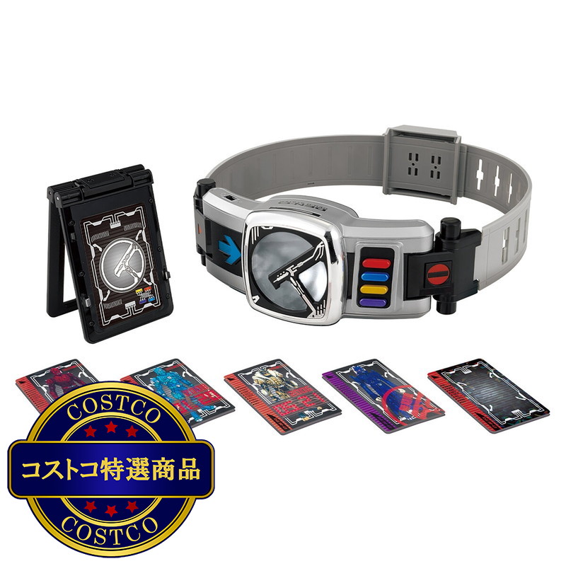 (コストコ) 仮面ライダー DX 電王 変身ベルト - 画像 (2)