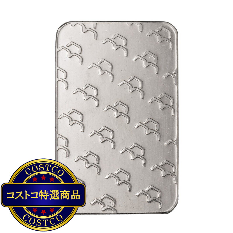 (コストコ) プラチナ地金 100g - 画像 (2)