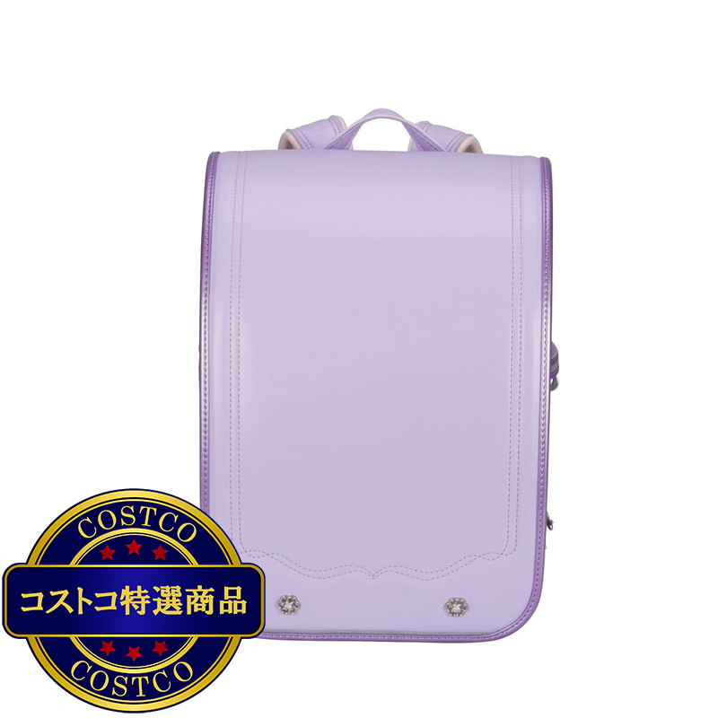 (コストコ) ふわりぃランドセル 2026年度モデル - 画像 (4)