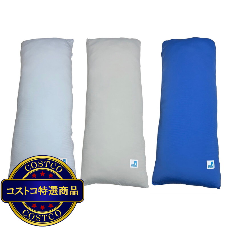 (コストコ) ジーブリーズ ボディピロー接触冷感 50×120cm