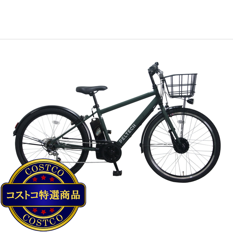 (コストコ) PELTECH 27.5インチ 電動アシストクロスバイク TDA-207ZP-12Ah バッテリー カーキ