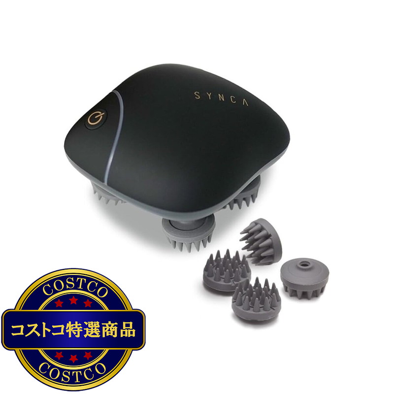 (コストコ) シンカ コンパクト ヘッドスパ HC130 - 画像 (2)