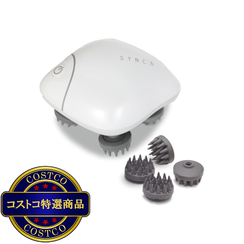 (コストコ) シンカ コンパクト ヘッドスパ HC130