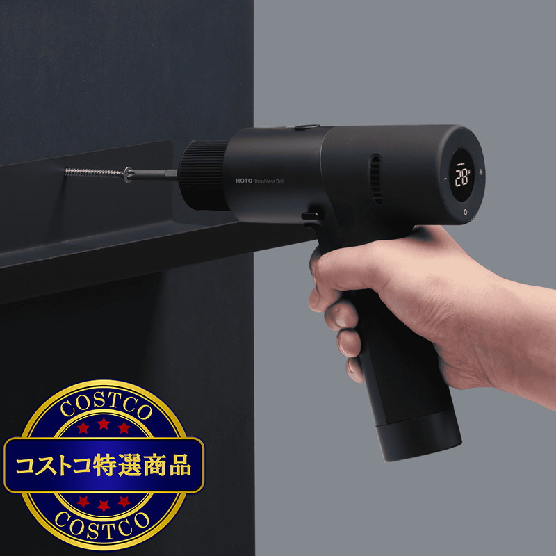 (コストコ) HOTO 12V ブラシレス電動ドリルドライバーセット - 画像 (2)