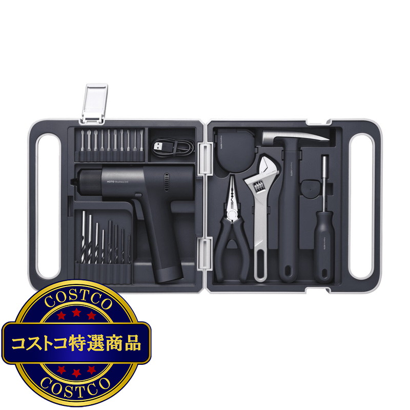 (コストコ) HOTO 12V ブラシレス電動ドリルドライバーセット