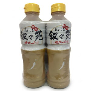 (コストコ) 叙々苑焼肉のたれ　2本セット
